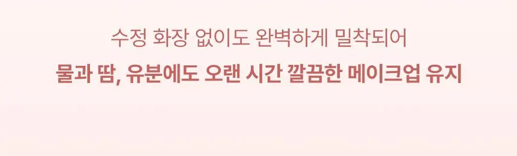 [NEW컬러/멀티유즈스틱] 디어달리아 퍼펙트 디자이닝 섀도우스틱 상세페이지 24